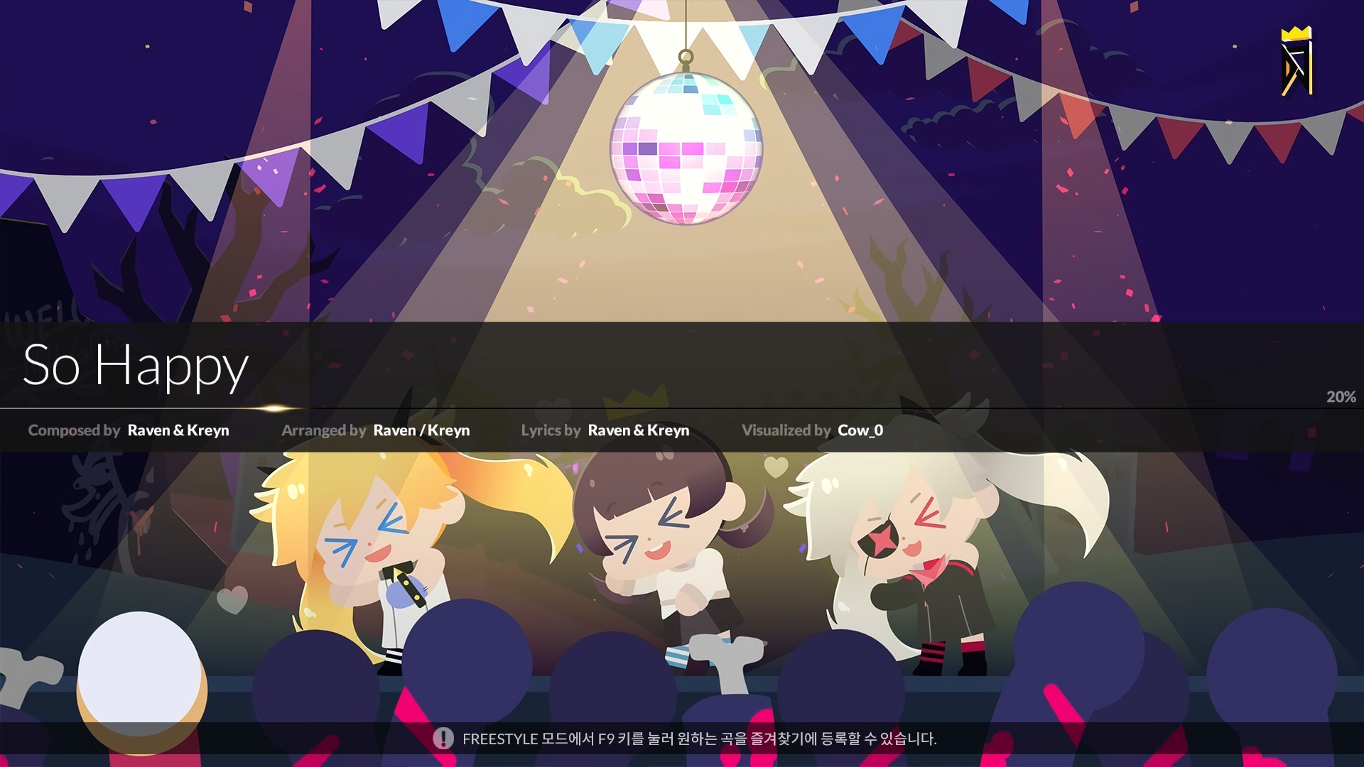 image for this item
