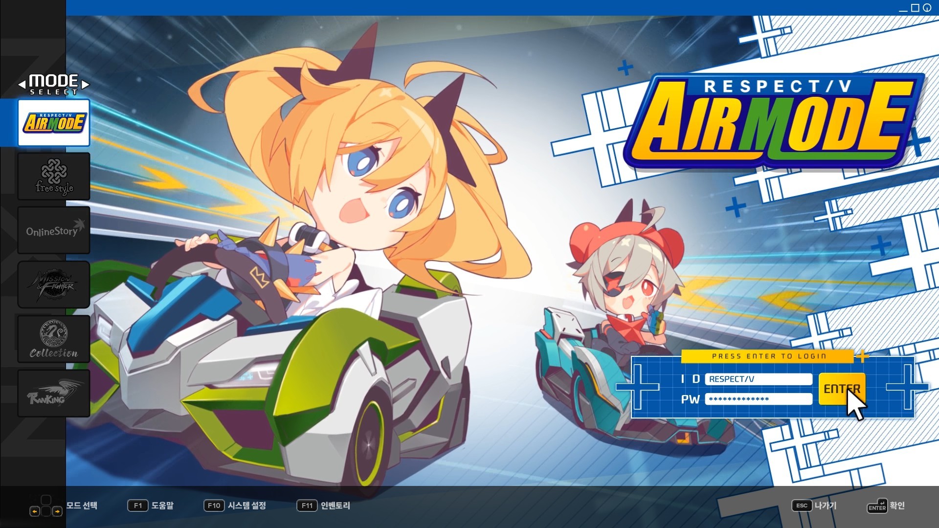 Steam コミュニティ :: ガイド :: DJMAX RESPECT V 100% Achievements