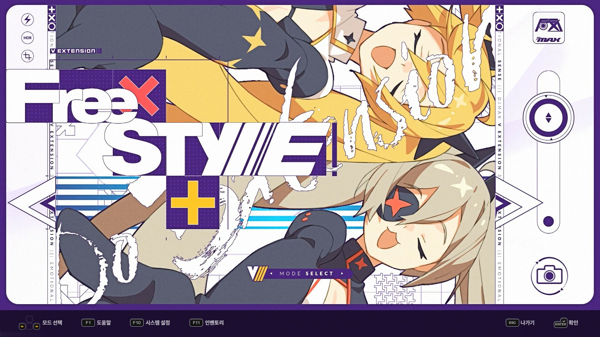 image for this item