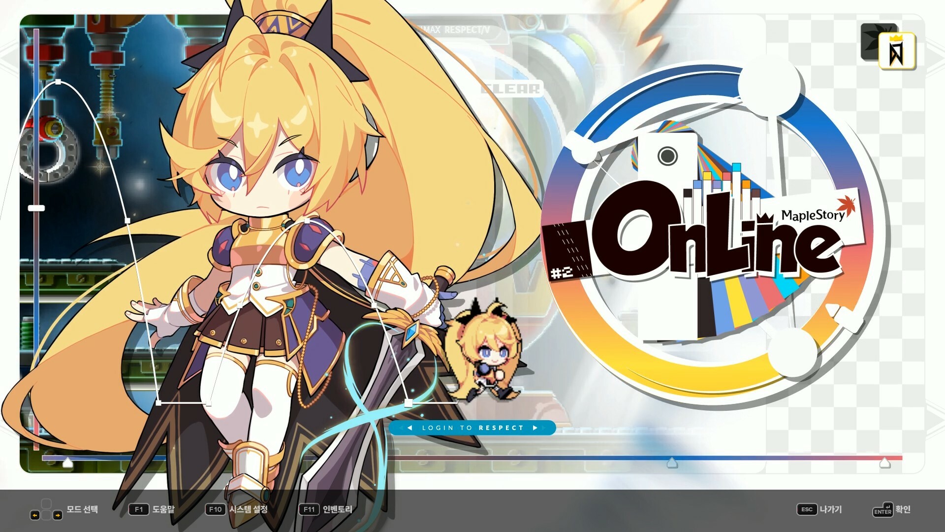 image for this item