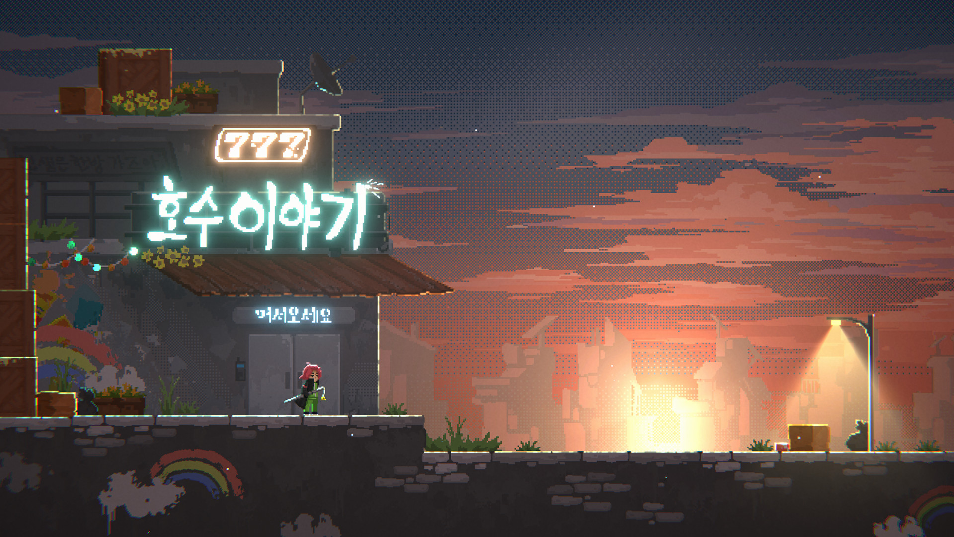 image for this item