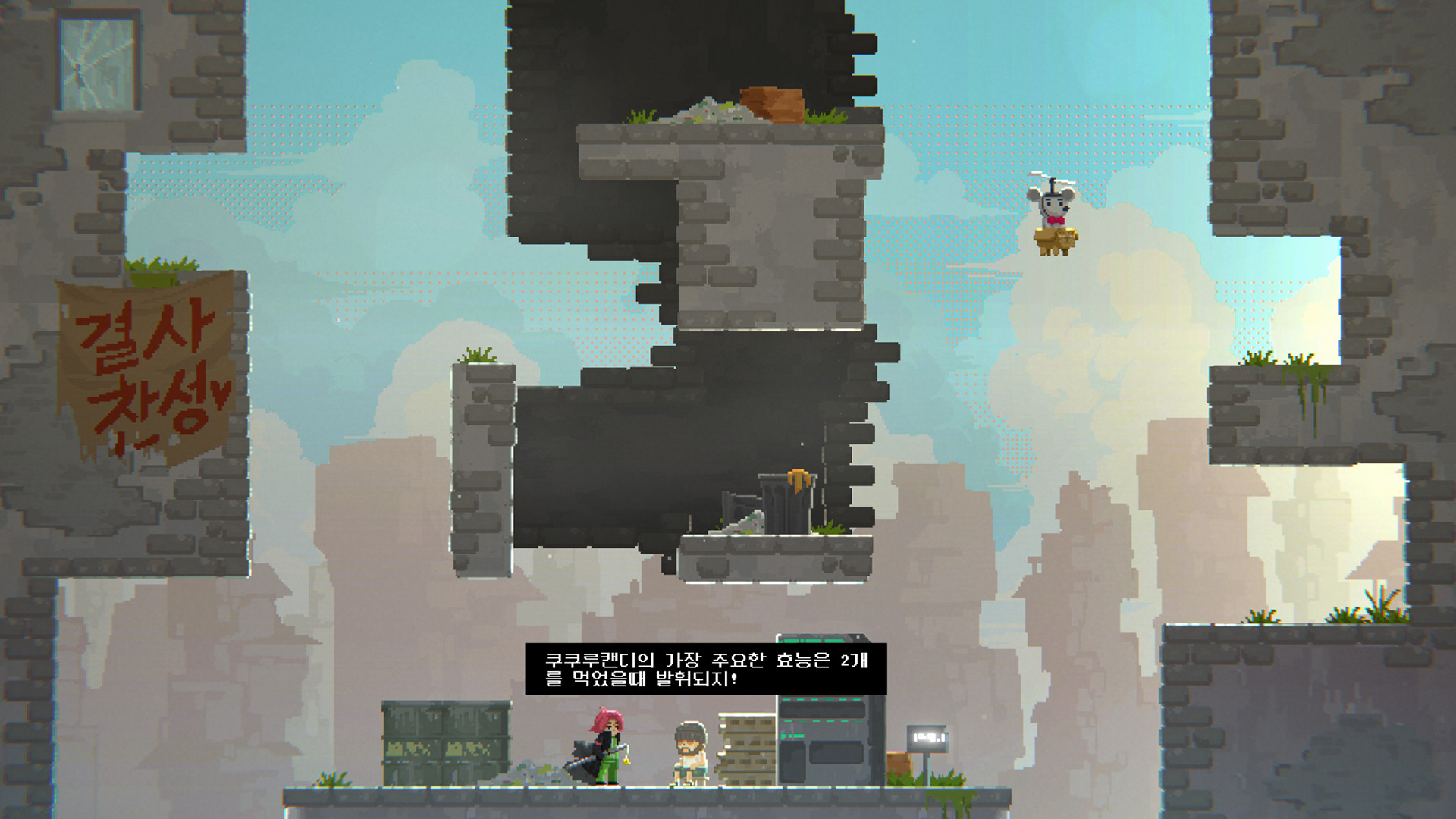 image for this item