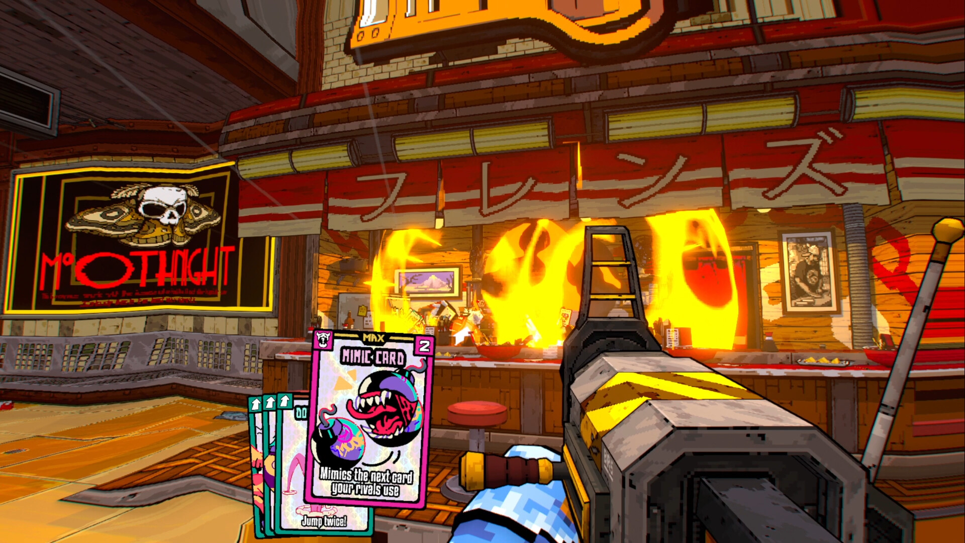 image for this item