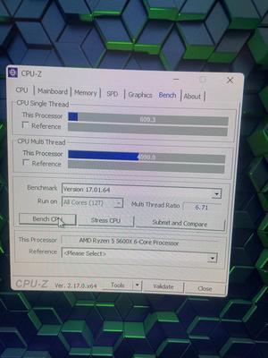 AMD Ryzen 5 5600X 6-core, 12-Thread Unlocked Desktop Processor