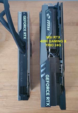 MSI GeForce RTX™ 4090 GAMING X TRIO 24G