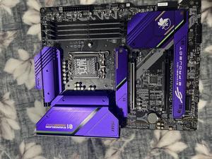 MSI MAG B660M MORTAR MAX WIFI DDR4 LGA 1700 Intel B660 Micro ATX