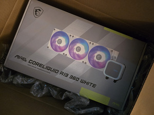 MSI MAG Coreliquid A13 360 White - AIO ARGB Liquid Cooling - 360mm