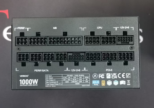 Vetroo 1000W White Power Supply ATX 3.1 Ready Dual PCIe 5.1, 80