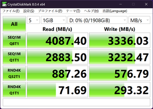 Solidigm P41 Plus 2TB M.2 2280 PCIe 4.0 NVMe Gen4 Internal Solid