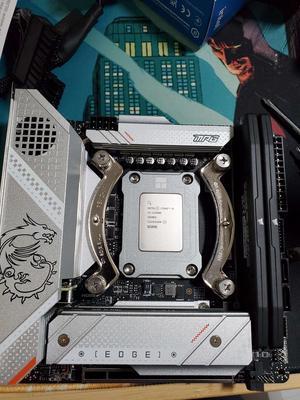 MSI MEG Z790 GODLIKE LGA 1700 Intel Z790 SATA 6Gb/s DDR5 Extended