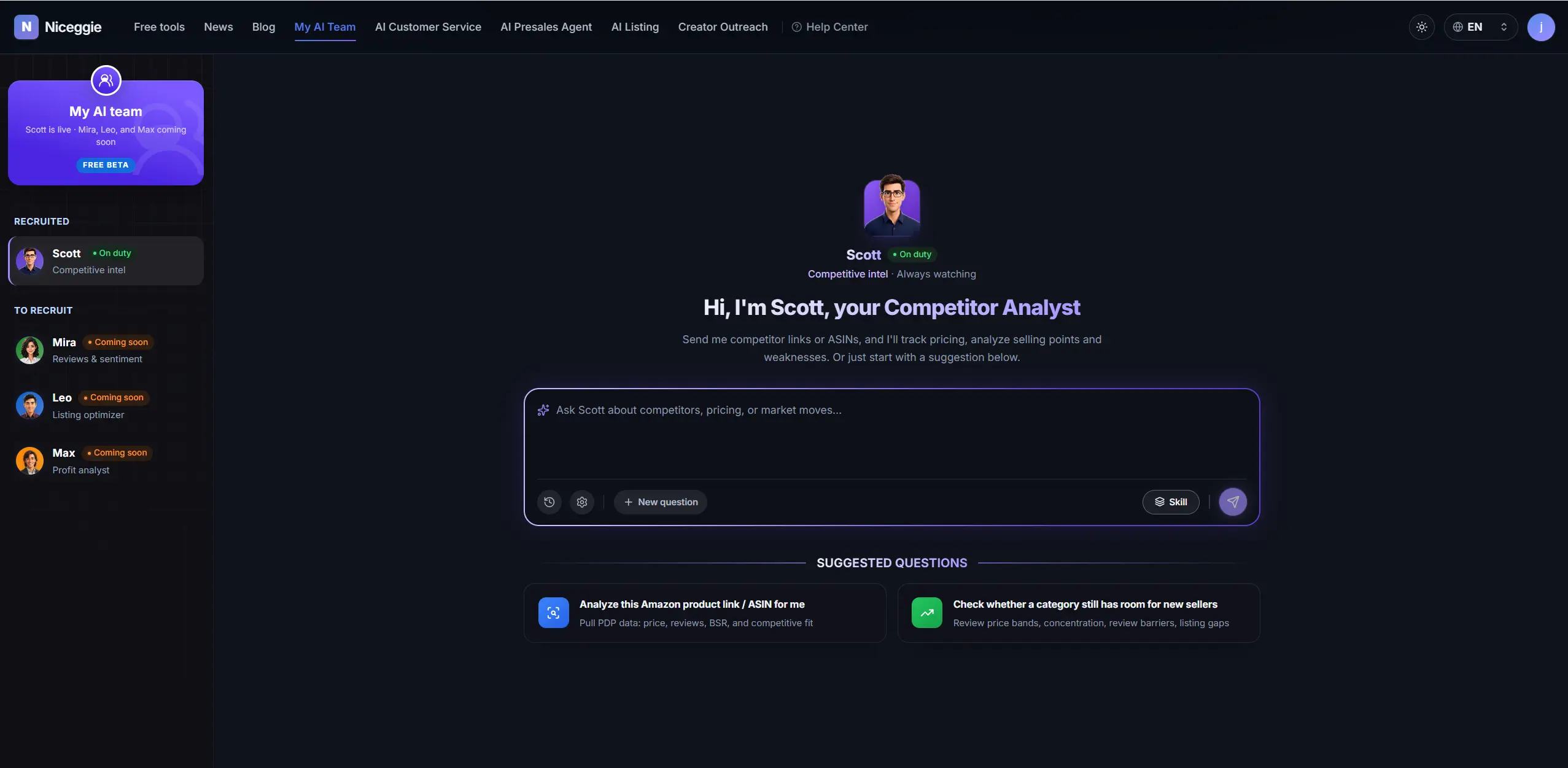 AI 销售团队 Dashboard 界面预览