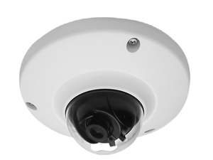 HD IP Camera 2 Mega Pixels Image Resolution 3.6mm Fixed Lens Valdaoproof & Waterproof HD IP Camera 2 Mega Pixels Image Resolution 3.6mm Fixed Lens Valdaoproof & Waterproof