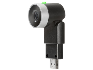 HP Poly EagleEye Mini Camera with CCX 600 Mounting Kit Model 830B6AA HP Poly EagleEye Mini Camera with CCX 600 Mounting Kit Model 830B6AA