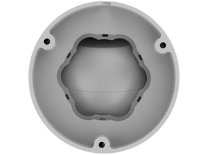 Gyration CYBERVIEW 400T 2688 x 1520 MAX Resolution 4 MP Outdoor IR Fixed Turret Camera Gyration CYBERVIEW 400T 2688 x 1520 MAX Resolution 4 MP Outdoor IR Fixed Turret Camera