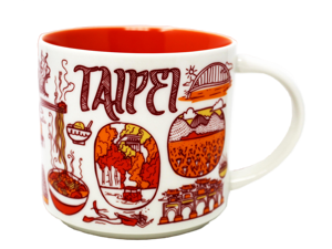 Starbucks Been There Series Taipei Ceramic Mug, 14 Oz