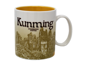 Starbucks Global Icon Series Kunming Ceramic Mug, 16 Oz