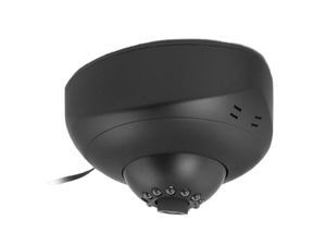 Micon IP-270E iGuard 270E IP/Network Dome Security Camera Micon IP-270E iGuard 270E IP/Network Dome Security Camera