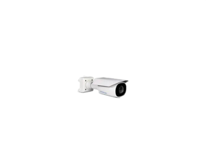 Avigilon 4.0C-H5A-BO1-IR H5A 4MP 3.3-9MM Outdoor Bullet Camera (NOB) Avigilon 4.0C-H5A-BO1-IR H5A 4MP 3.3-9MM Outdoor Bullet Camera (NOB)