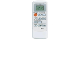 Mitsubishi Electric E12N38426 Replacement Remote Controller (MP14A) Mitsubishi Electric E12N38426 Replacement Remote Controller (MP14A)