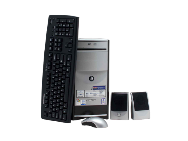 【762】emachines E729Z-N12B改　Corei5 office eMashines E725 CPU Upgrade to an P8400 works just perfect By:NSC