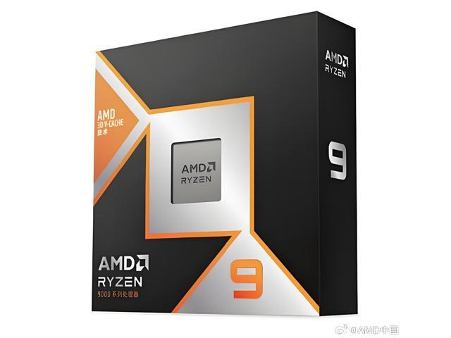AMD Ryzen 9 9950X3D - Ryzen 9 9000 Series Granite Ridge (Zen 5) 16-Core 4.3 GHz Socket AM5 170W AMD Radeon Graphics Desktop CPU Processor - - International Version With Warranty Of Three Years