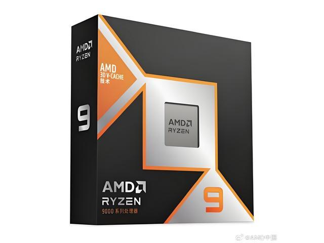 AMD Ryzen 9 9900X3D - Ryzen 9 9000 Series Granite Ridge (Zen 5) 12-Core 4.4 GHz Socket AM5 120W AMD Radeon Graphics Processor - 100-100001368WOZ - - International Version With Warranty Of Three Years