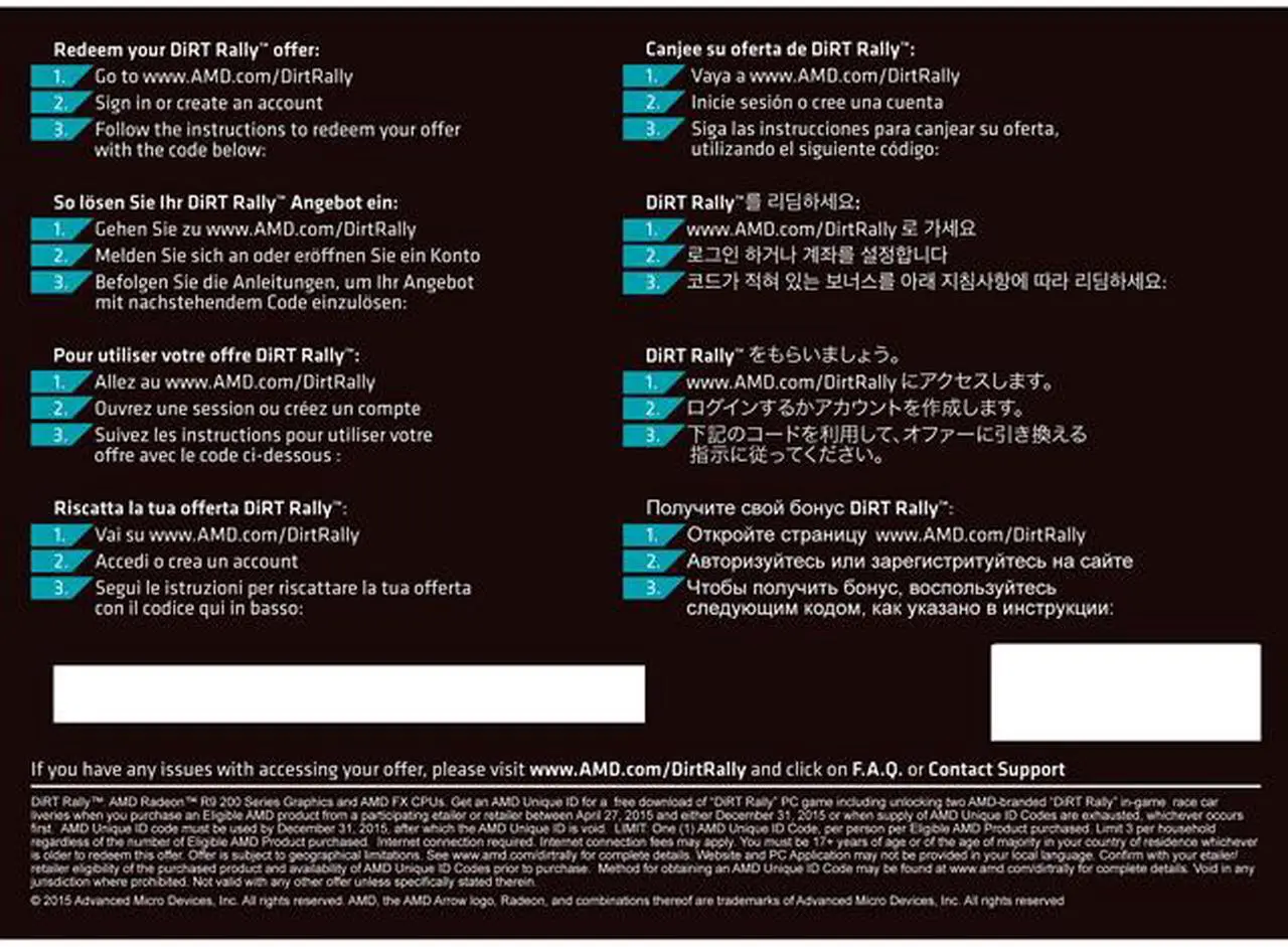 Alt view image 2 of 2 - AMD GIFT Dirt Rally