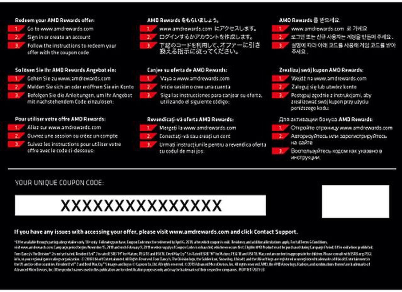 Alt view image 2 of 2 - AMD Gift