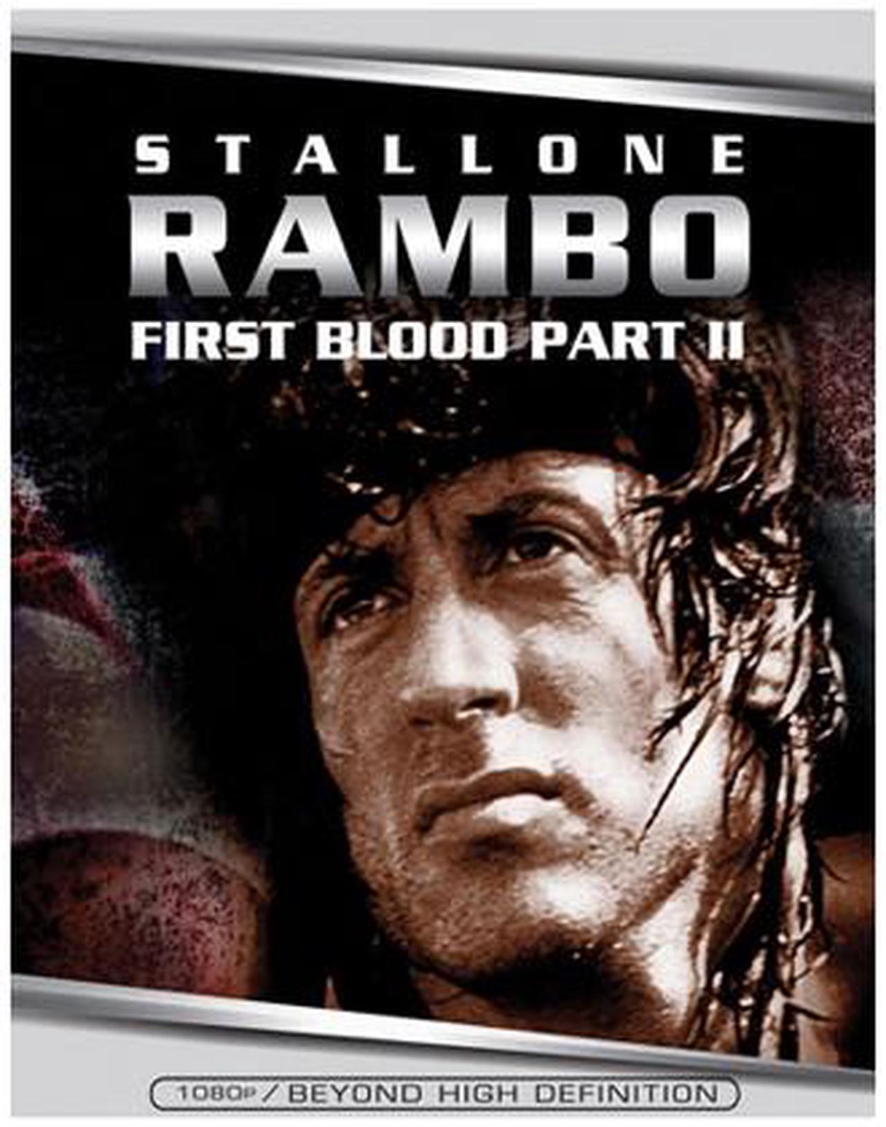 Main image of Rambo - First Blood Part II(Blu-Ray/WS/ENG/ENG SUB/FREN/SPAN SUB/5.1) Sylvester Stallone, Richard Crenna, Charles Napier, Steven Berkoff, Julia Nickson