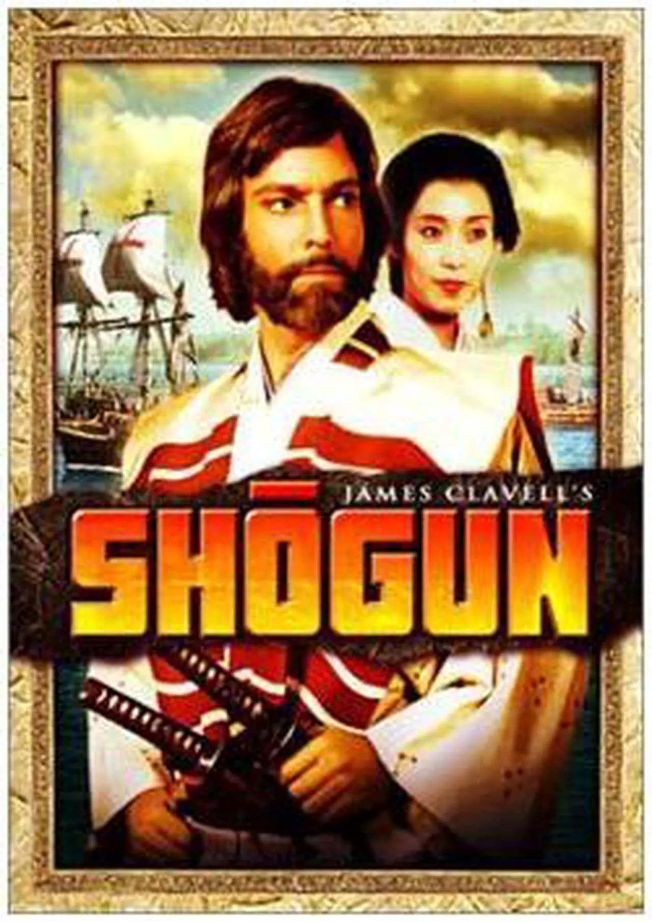 Main image of Shogun: Complete Mini-Series Richard Chamberlain, Toshiro Mifune, Yoko Shimada, Frankie Sakai, Alan Badel, Michael Hordern, Damien Thomas, John Rhys-Davies, Vladek Sheybal, George Innes