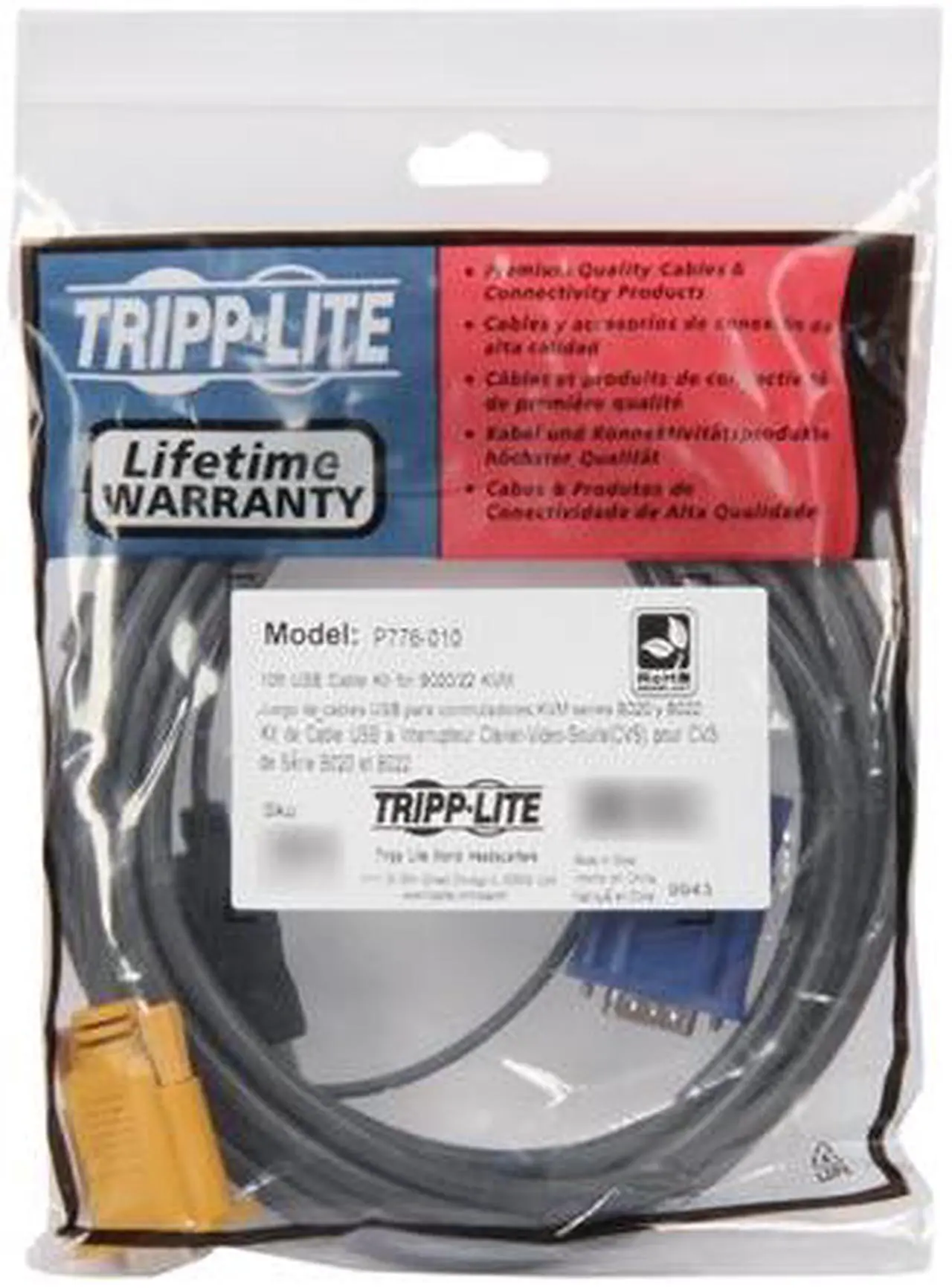 Alt view image 3 of 3 - TRIPP LITE 10 ft. USB (2-in-1) KVM cable kit P776-010