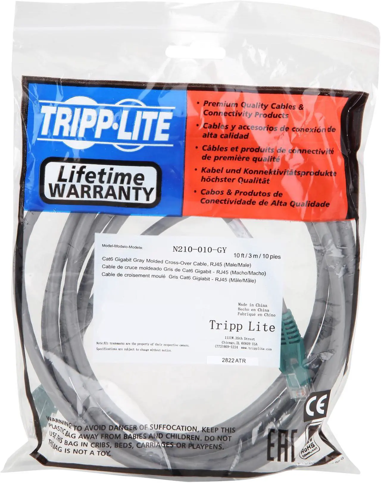 Alt view image 3 of 3 - TRIPP LITE N210-010-GY 10 ft. Cat 6 (Crossover) Gray Cat6 Gigabit Cross-over Molded Patch Cable