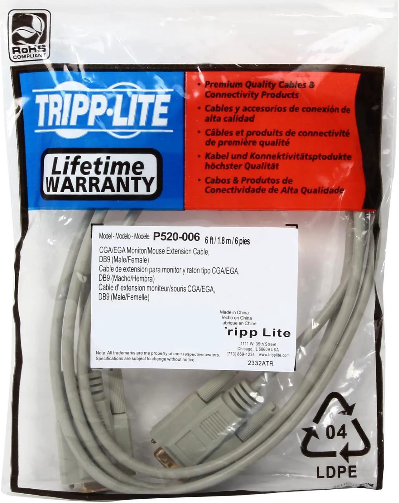 Alt view image 3 of 3 - TRIPP LITE 6 ft. CGA/EGA Extension Cable P520-006