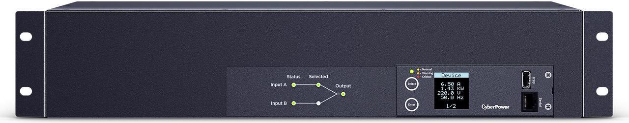 CyberPower PDU24007 Metered 2U Rackmount Power Distribution Units