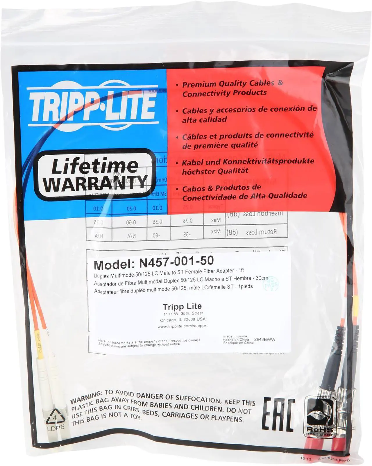 Alt view image 3 of 3 - Tripp Lite N457-001-50 1 ft. Duplex MMF 50/125 Adapter (LC-M/ST-F)