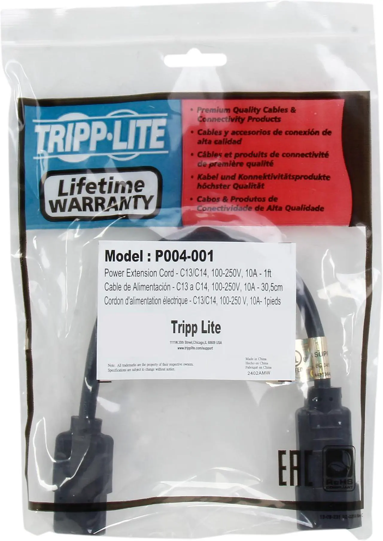 Alt view image 3 of 3 - Tripp Lite Model P004-001 1 ft. Black 18AWG SJT, 10A, 100-250V IEC-320-C14 to IEC-320-C13 Power Cord Male to Female