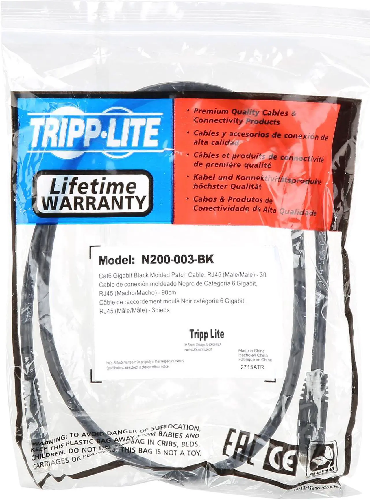 Alt view image 3 of 3 - Tripp Lite Cat6 Gigabit Molded Patch Cable, 3 ft. RJ45 (M/M), 550MHz 24 AWG Black 3' (N200-003-BK)
