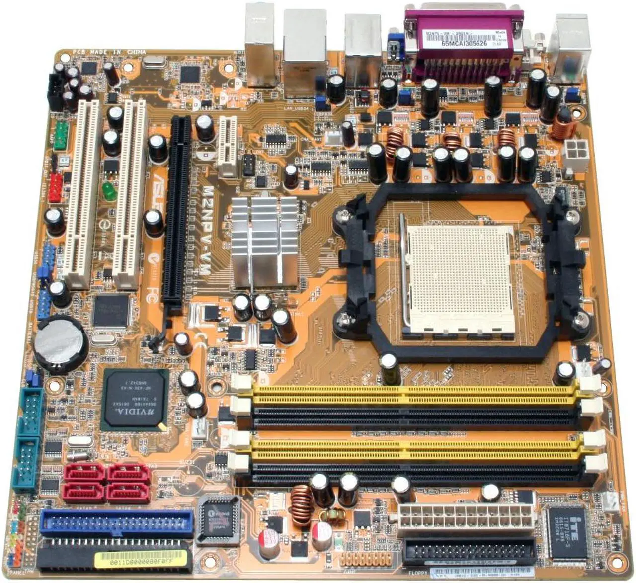 Alt view image 2 of 6 - ASUS M2NPV-VM AM2 NVIDIA GeForce 6150 Micro ATX AMD Motherboard