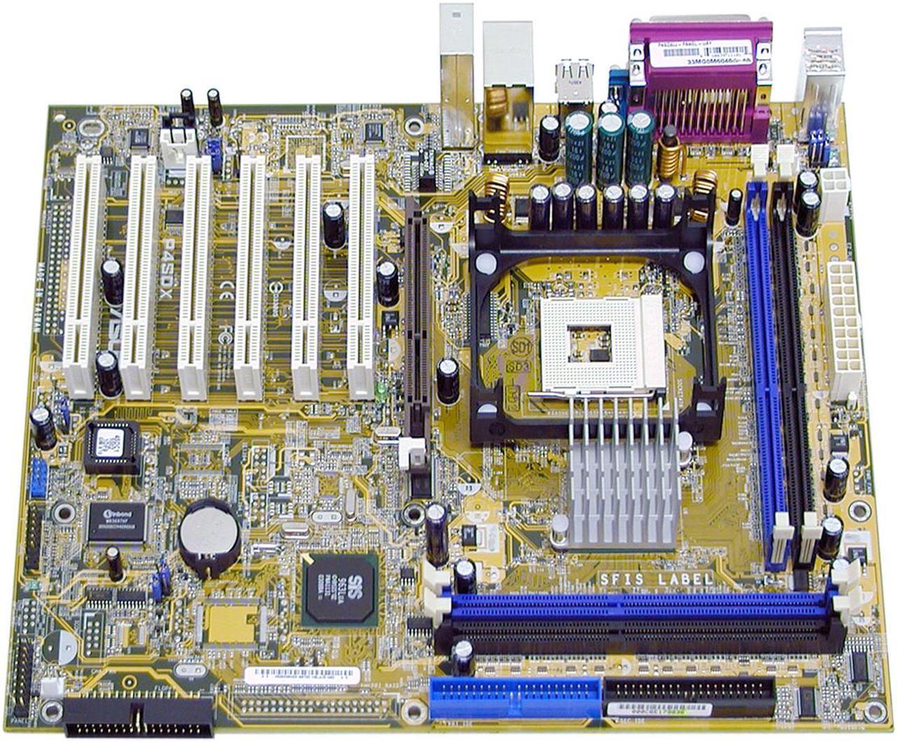 Motherboards - Intel