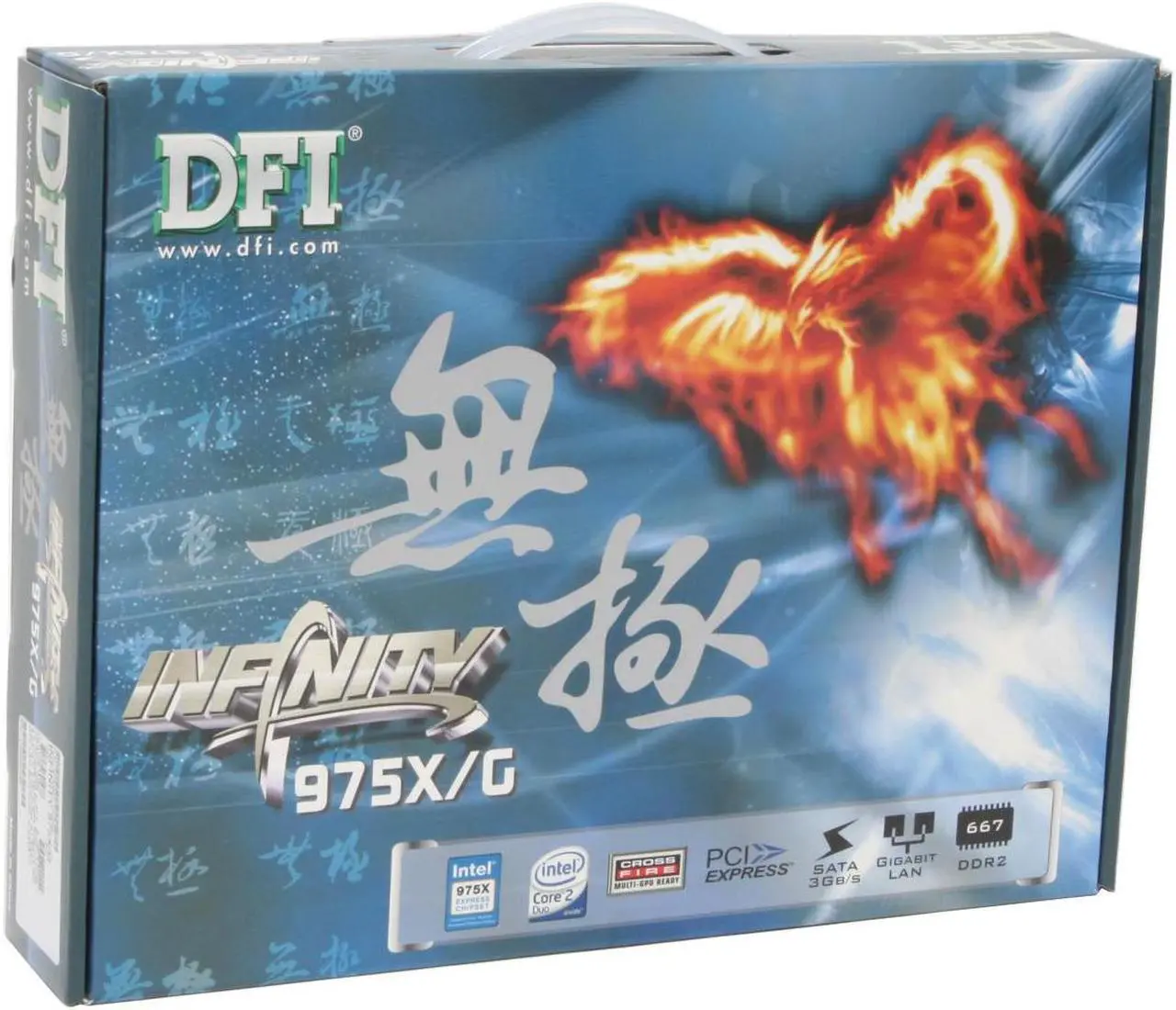 Alt view image 5 of 5 - DFI INFINITY 975X LGA 775 Intel 975X ATX Intel Motherboard