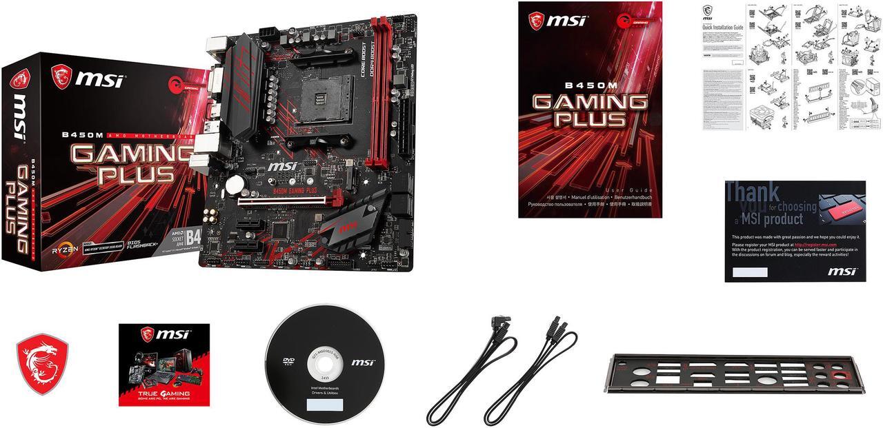 Alt view image 8 of 10 - MSI PERFORMANCE GAMING B450M GAMING PLUS AM4 AMD B450 USB 3.1 HDMI Micro ATX AMD Motherboard