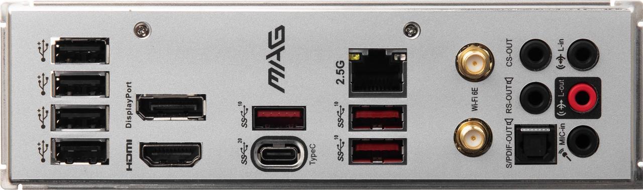 Alt view image 4 of 7 - MSI MAG B660M MORTAR MAX WIFI DDR4 LGA 1700 Intel B660 Micro ATX CLOCKGEN Motherboard