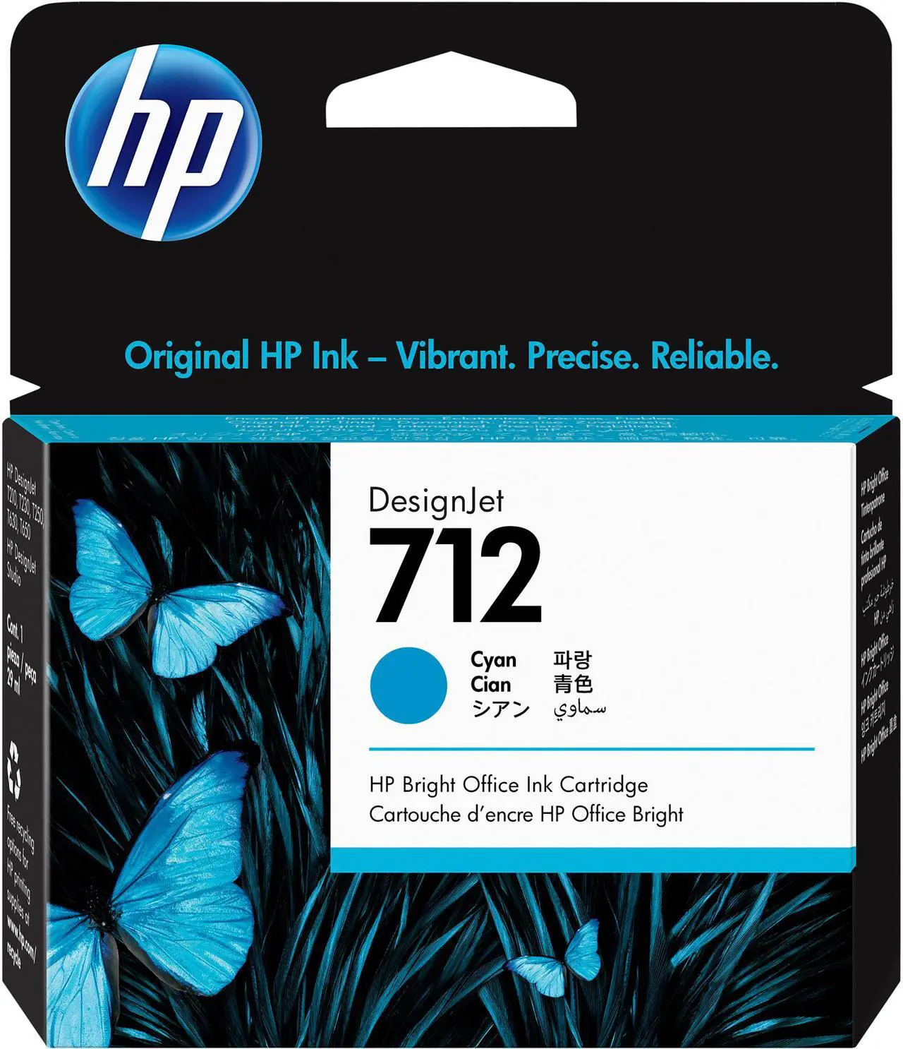 Main image of HP 712 29-ml Cyan DesignJet Ink Cartridge, 3ED67A