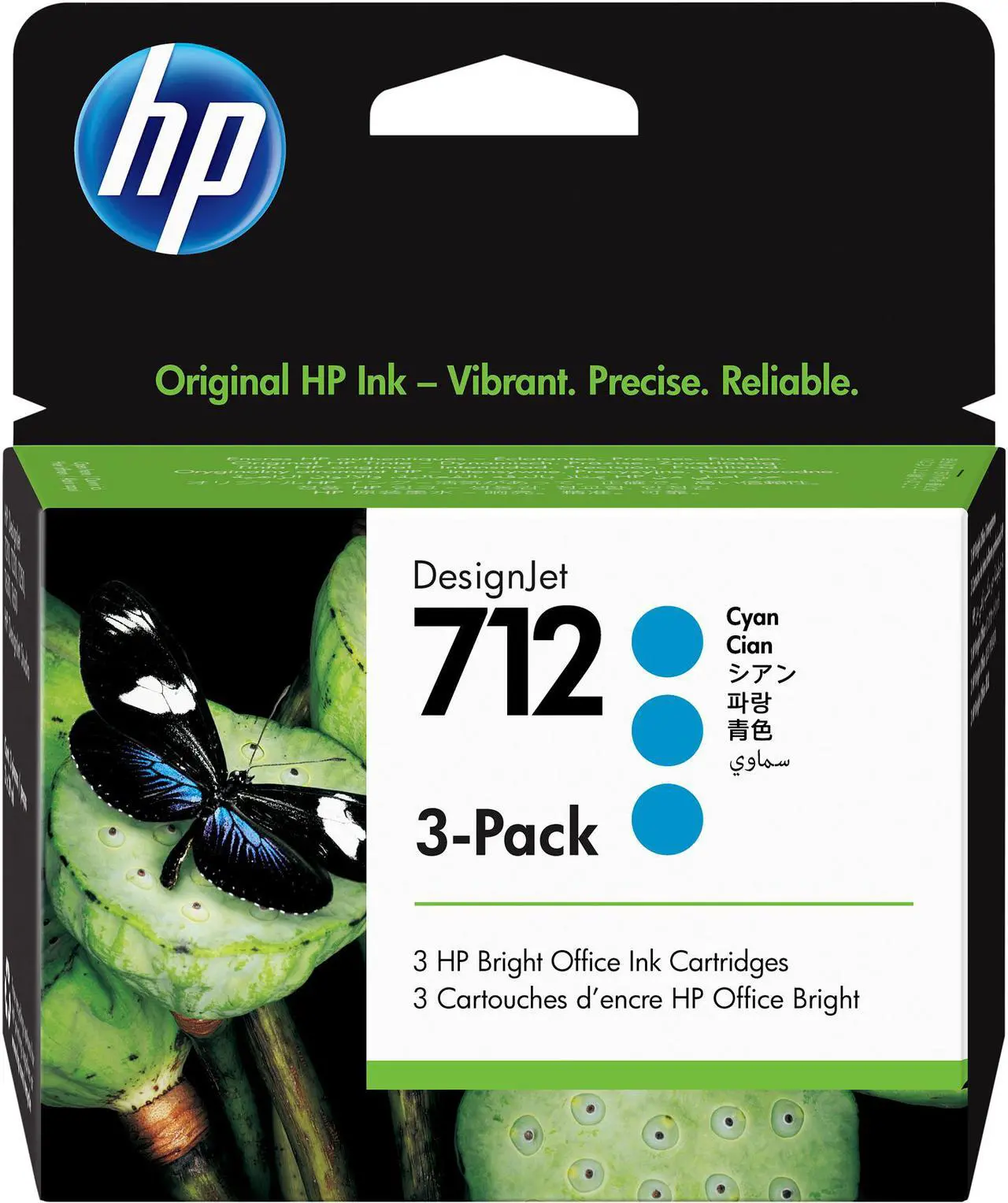 Main image of HP 712 3-pack 29-ml Cyan DesignJet Ink Cartridge, 3ED77A