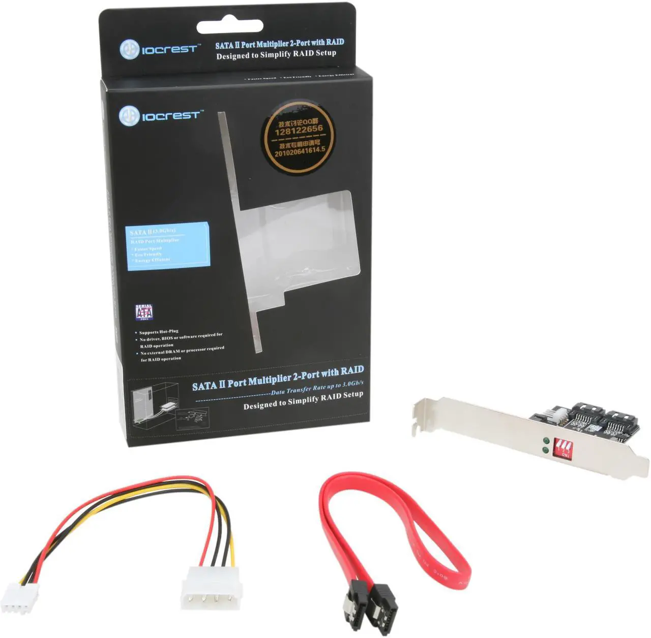 Alt view image 6 of 6 - SYBA SY-PEX40045 SATA II (3.0Gb/s) 1:2 (2x1) Internal Port Multiplier