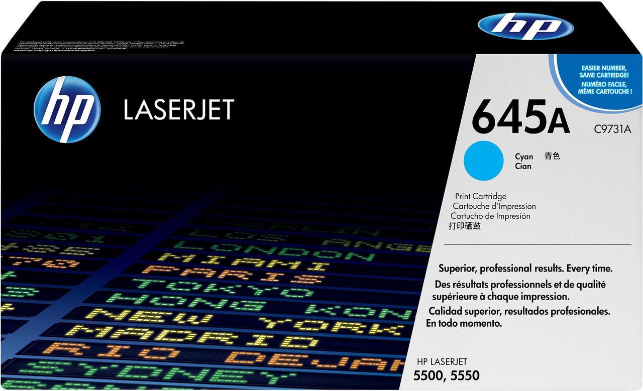 HP 645A LaserJet Toner Cartridge - Cyan