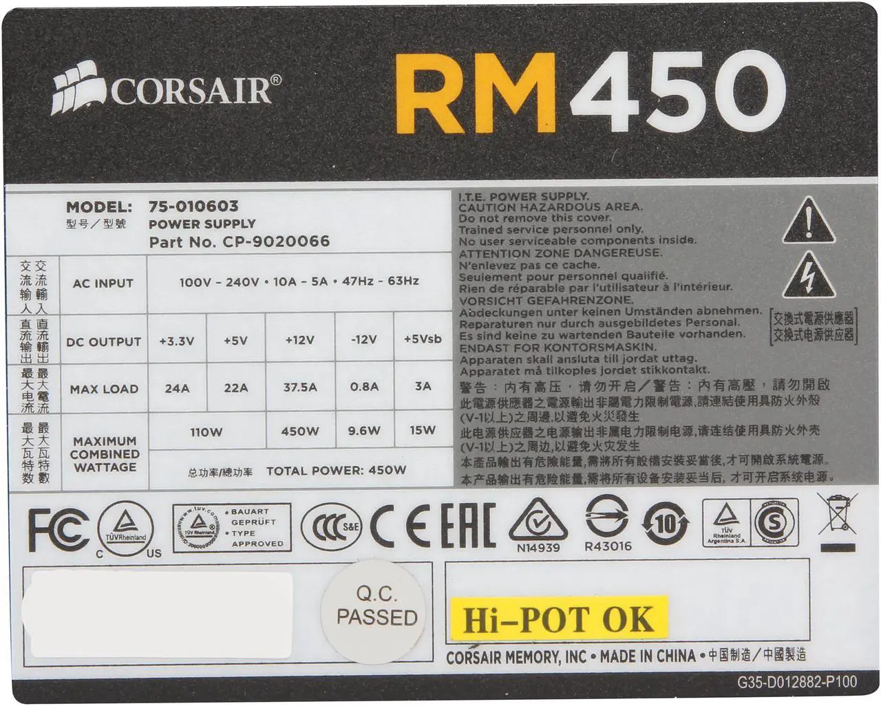 Alt view image 6 of 7 - CORSAIR RM Series RM450 450 W ATX12V v2.31 and EPS 2.92 80 PLUS GOLD Certified Full Modular Active PFC Power Supply