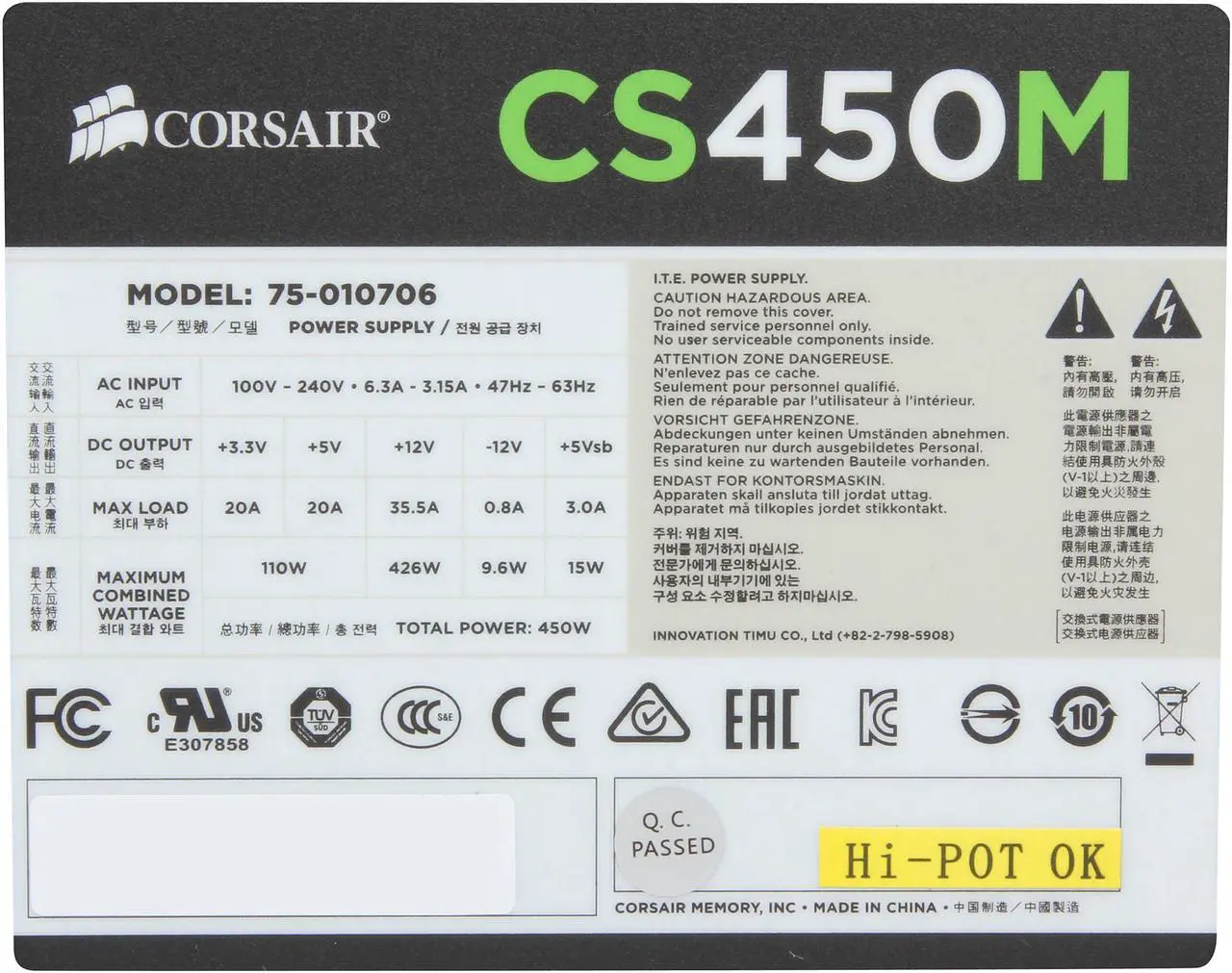 Alt view image 6 of 7 - CORSAIR CSM Series CS450M 450 W ATX12V v2.4 and EPS 2.92 80 PLUS GOLD Certified Semi-Modular Active PFC Power Supply