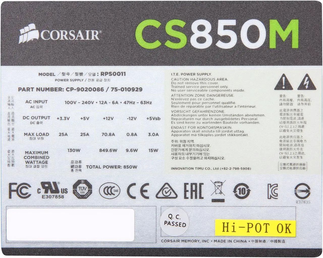 Alt view image 6 of 7 - CORSAIR CS-M Series CS850M 850W 80 PLUS GOLD Active PFC Haswell Ready ATX12V & EPS12V Semi-Modular Power Supply