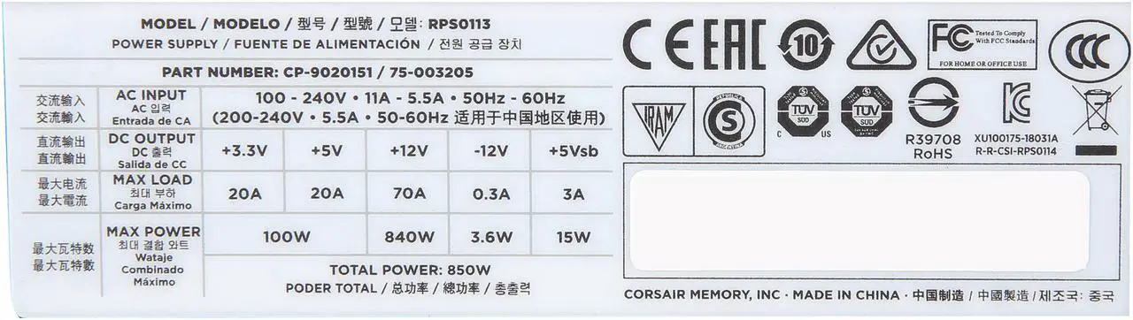 Alt view image 7 of 7 - CORSAIR AX Series AX850 CP-9020151-NA 850 W ATX12V 80 PLUS TITANIUM Certified Full Modular Power Supply